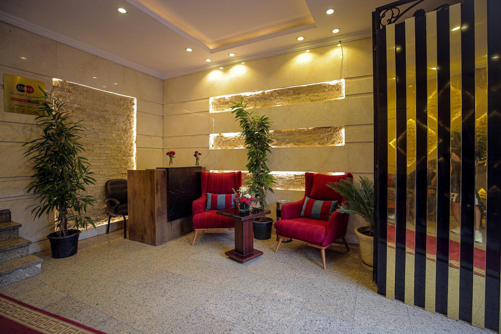 Apartment Taj & - Dokki